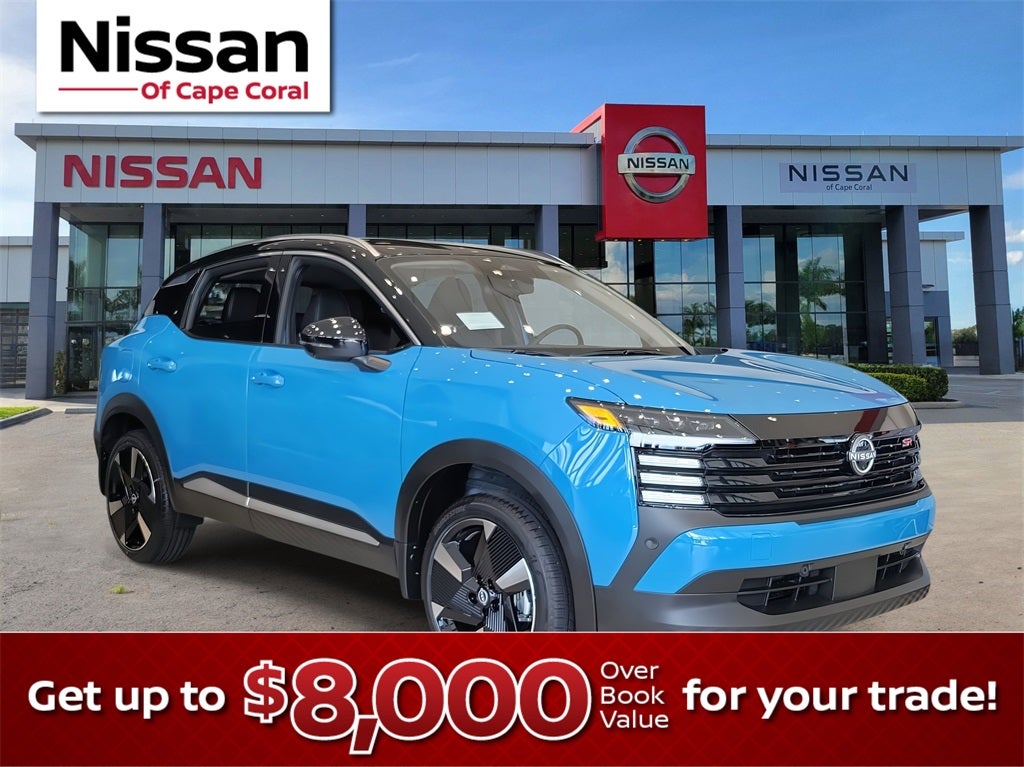 2026 Nissan Kicks SR