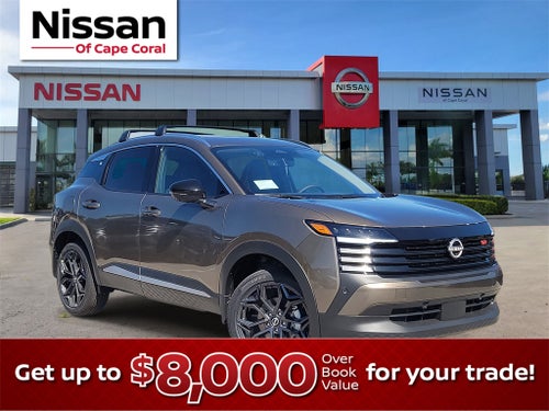 2026 Nissan Kicks SR