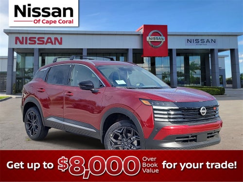 2026 Nissan Kicks SR