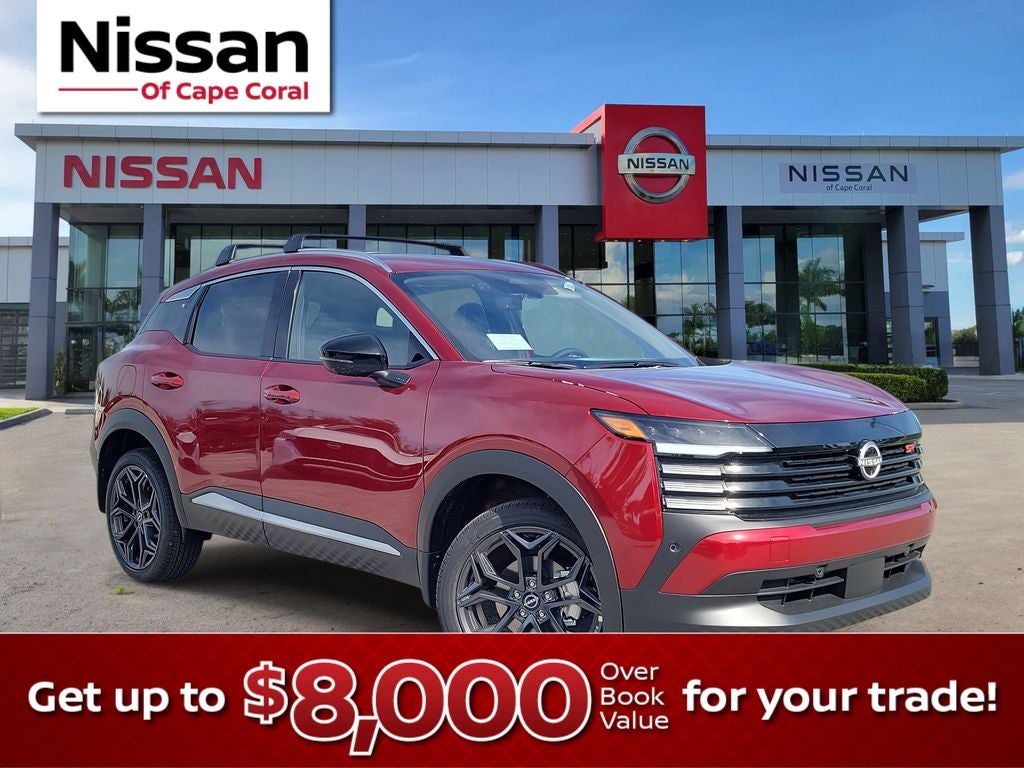 2026 Nissan Kicks SR