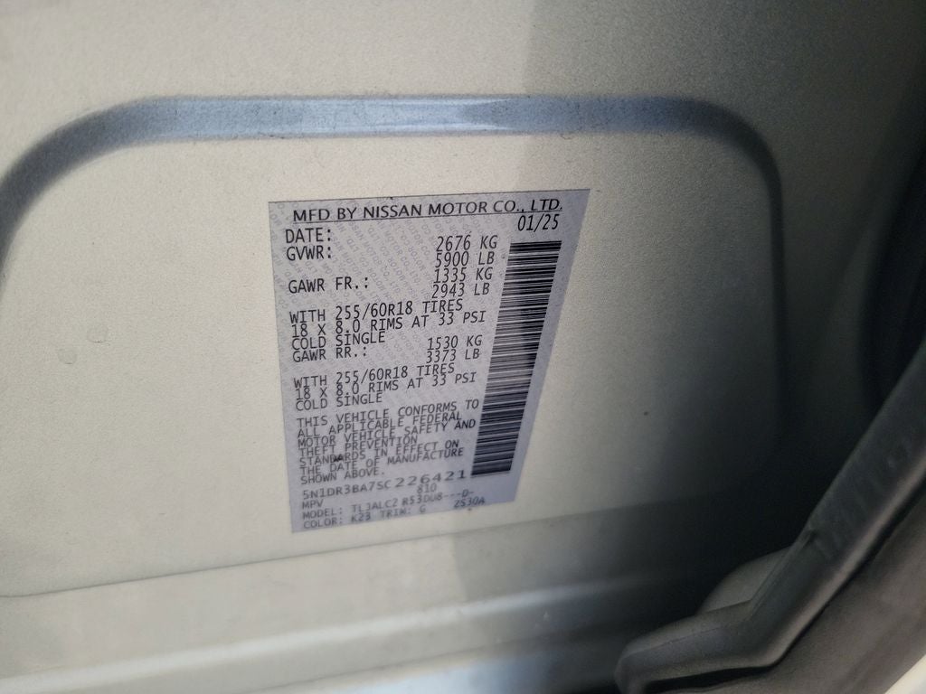 2025 Nissan Pathfinder SV