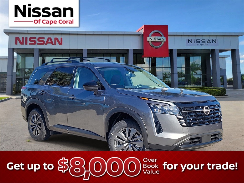 2026 Nissan Pathfinder SV