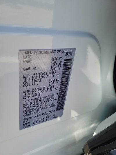 2025 Nissan Pathfinder SL