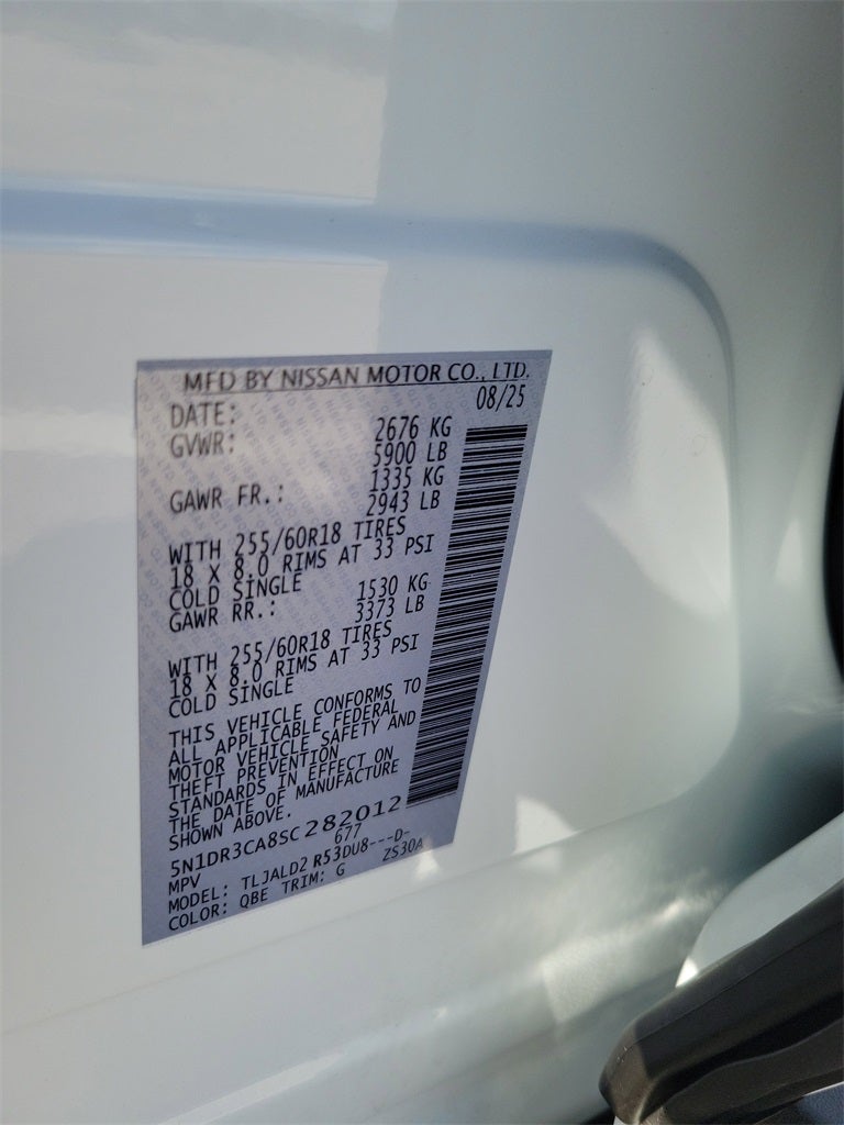 2025 Nissan Pathfinder SL