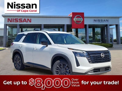 2026 Nissan Pathfinder SL