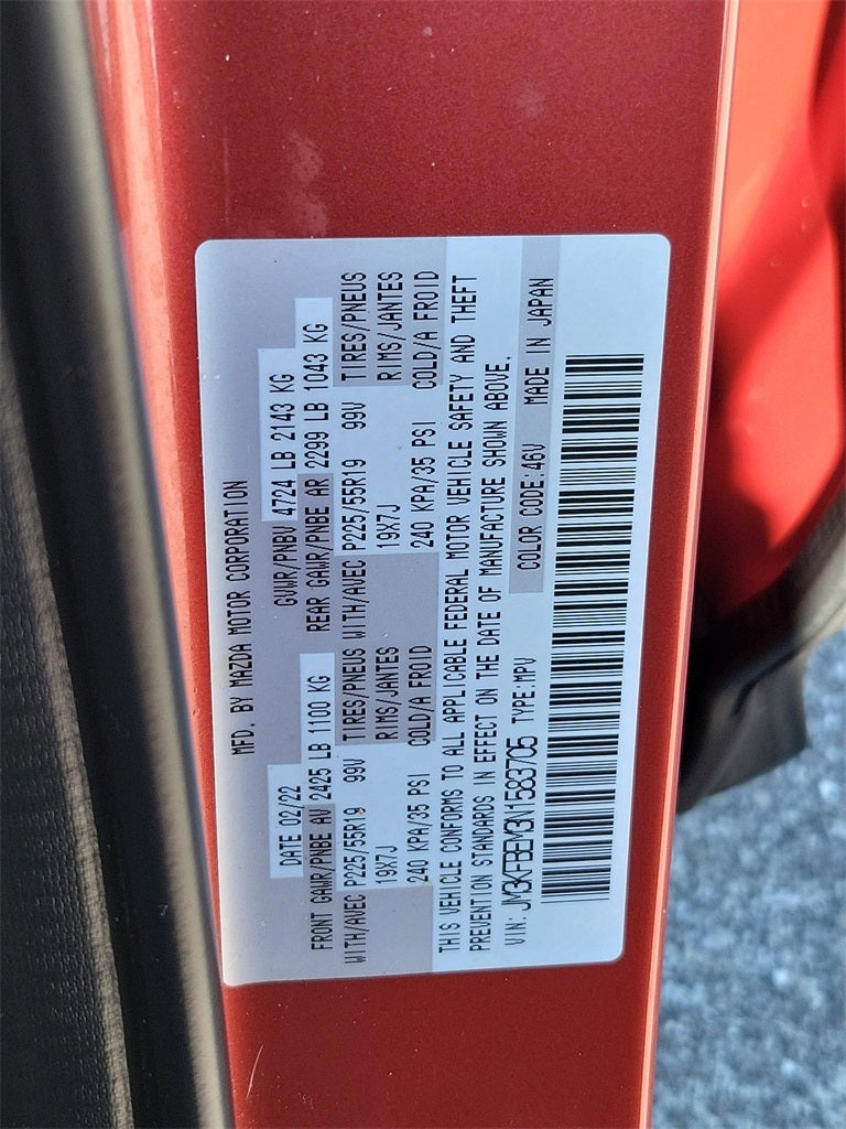 2022 Mazda Mazda CX-5 2.5 S Premium Plus Package