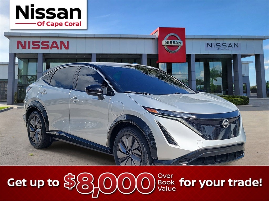 2023 Nissan Ariya ENGAGE