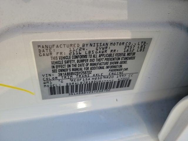 2025 Nissan Sentra S