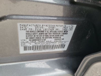 2025 Nissan Sentra S