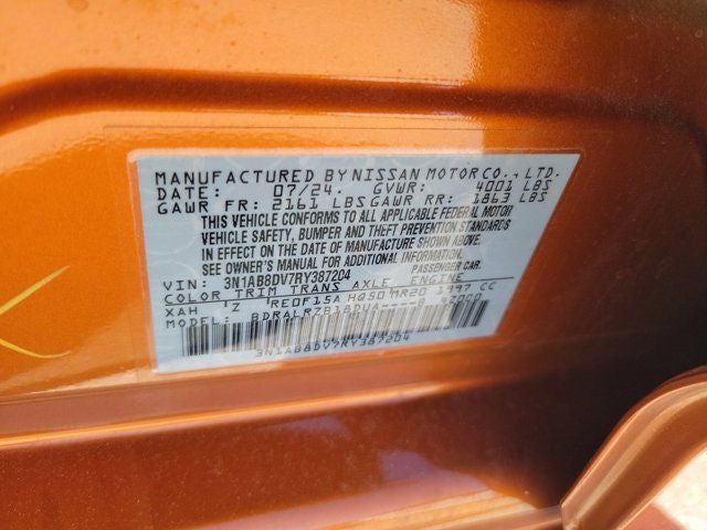 2024 Nissan Sentra SR