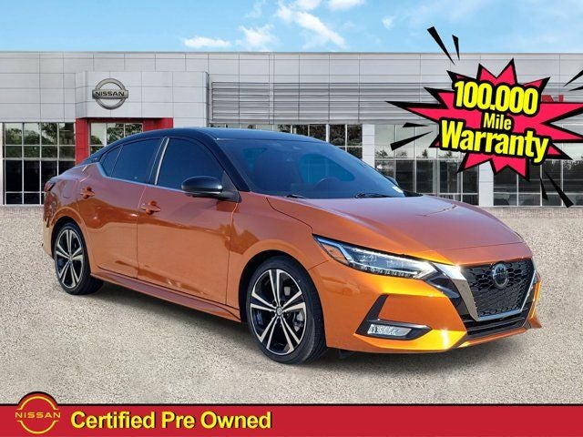 2023 Nissan Sentra SR