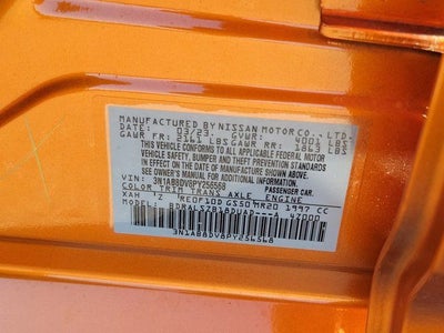 2023 Nissan Sentra SR