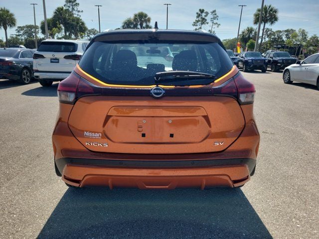 2024 Nissan Kicks SV