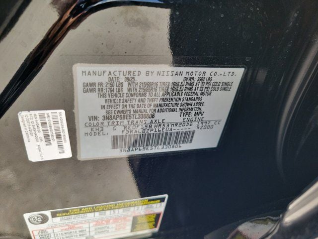 2026 Nissan Kicks S