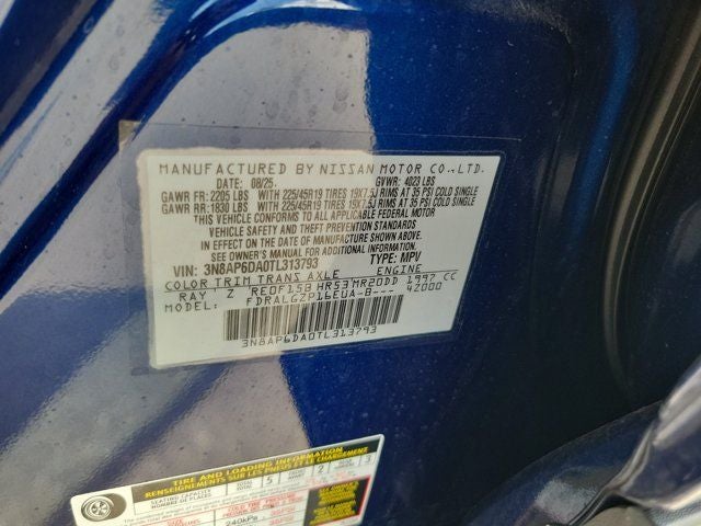 2026 Nissan Kicks SR