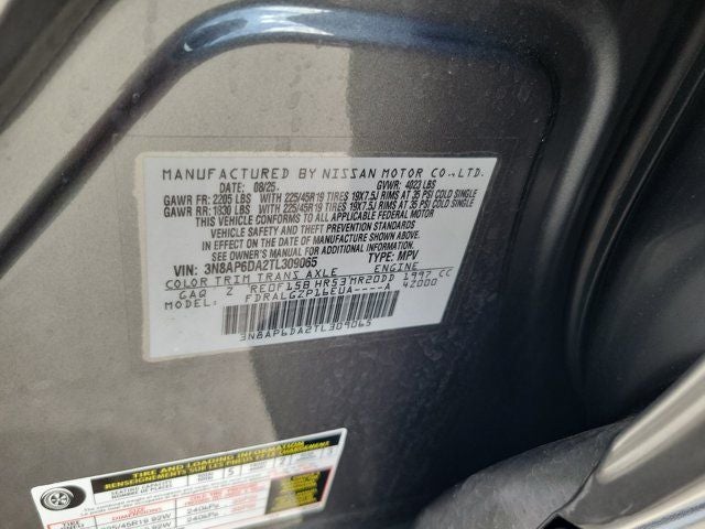 2026 Nissan Kicks SR