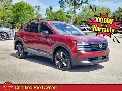 2026 Nissan Kicks SR