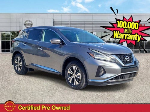2019 Nissan Murano S