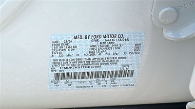 2026 Ford Explorer ST-Line