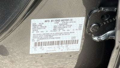 2026 Ford Explorer Tremor