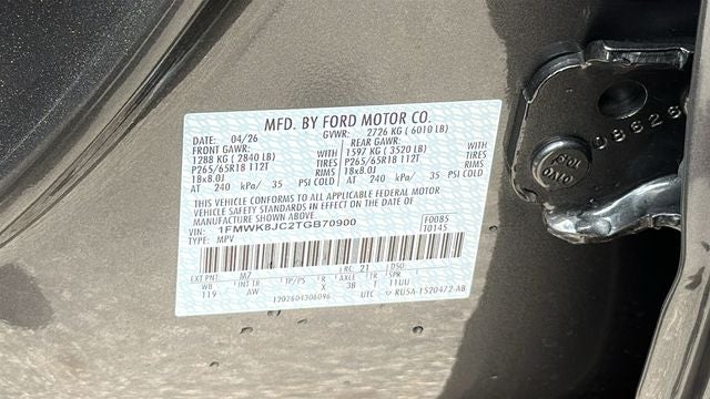 2026 Ford Explorer Tremor