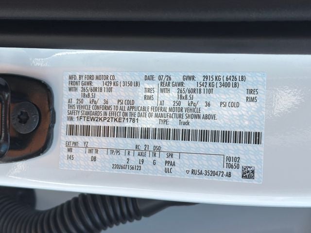 2026 Ford F-150 STX