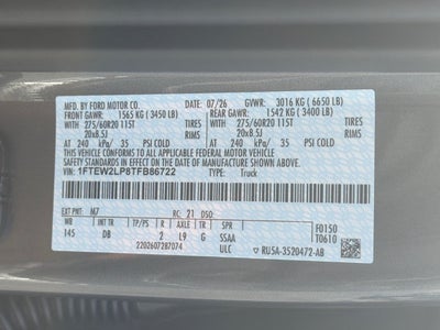 2026 Ford F-150 STX