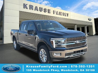 2026 Ford F-150 King Ranch