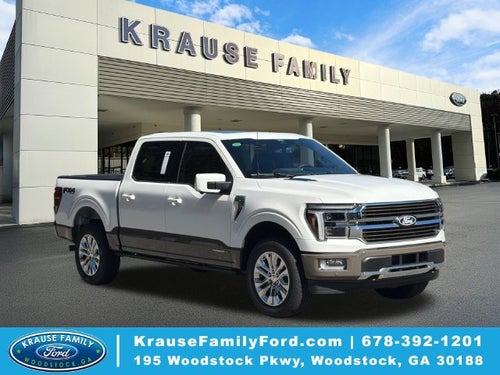 2026 Ford F-150 King Ranch