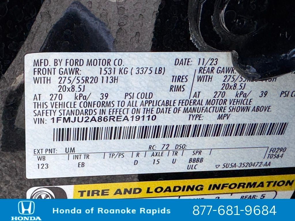 2024 Ford Expedition Limited