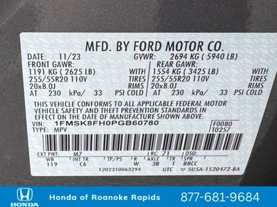 2023 Ford Explorer Limited