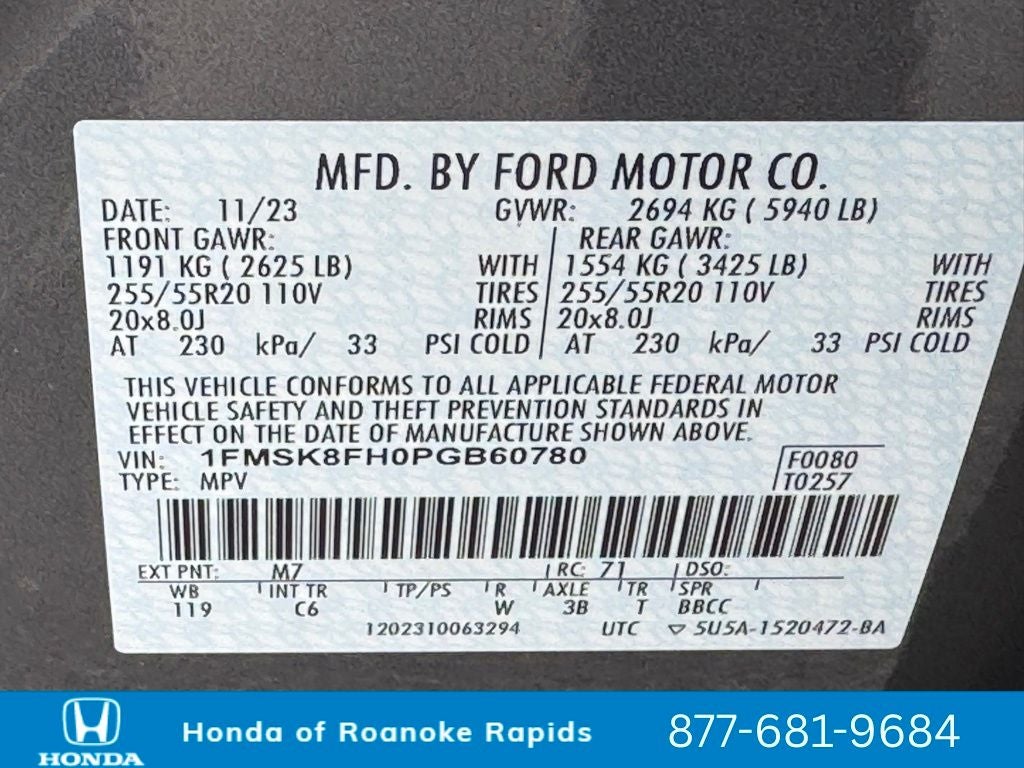 2023 Ford Explorer Limited