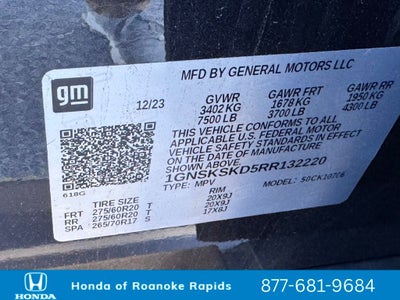 2024 Chevrolet Tahoe Premier