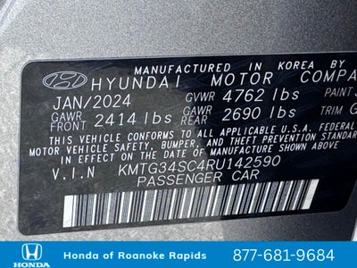 2024 Genesis G70 2.5T