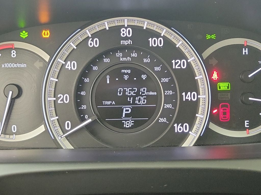 2017 Honda Accord EX