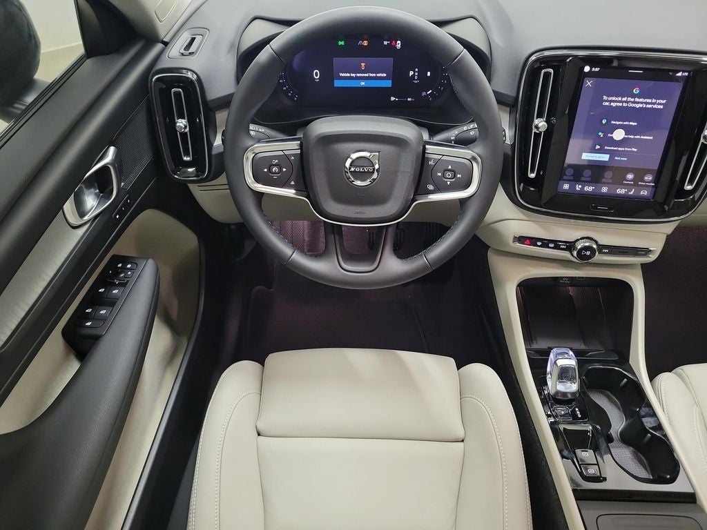 2026 Volvo XC40 B5 Plus