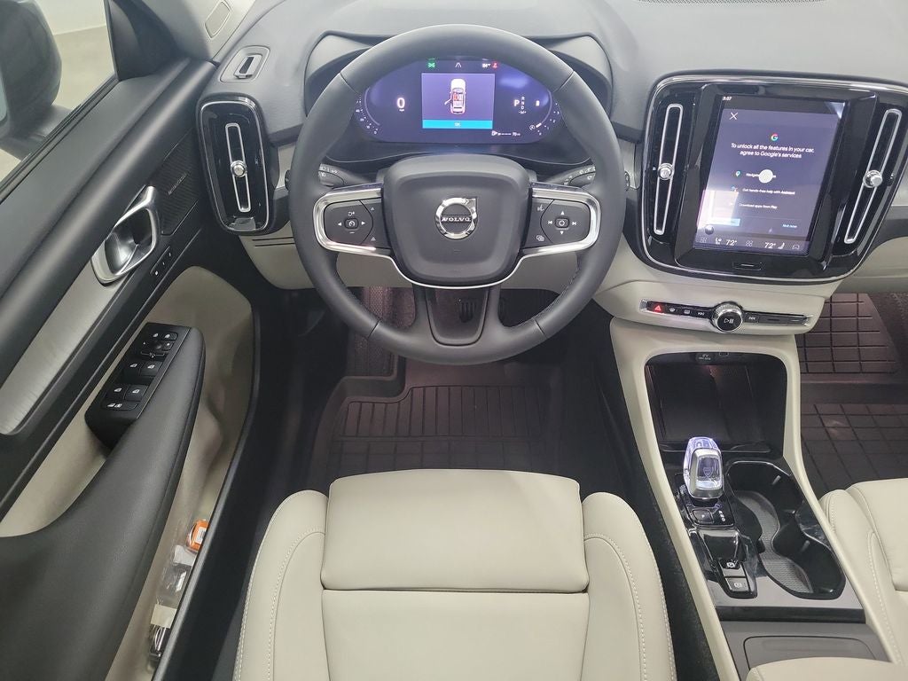 2026 Volvo XC40 B5 Ultra