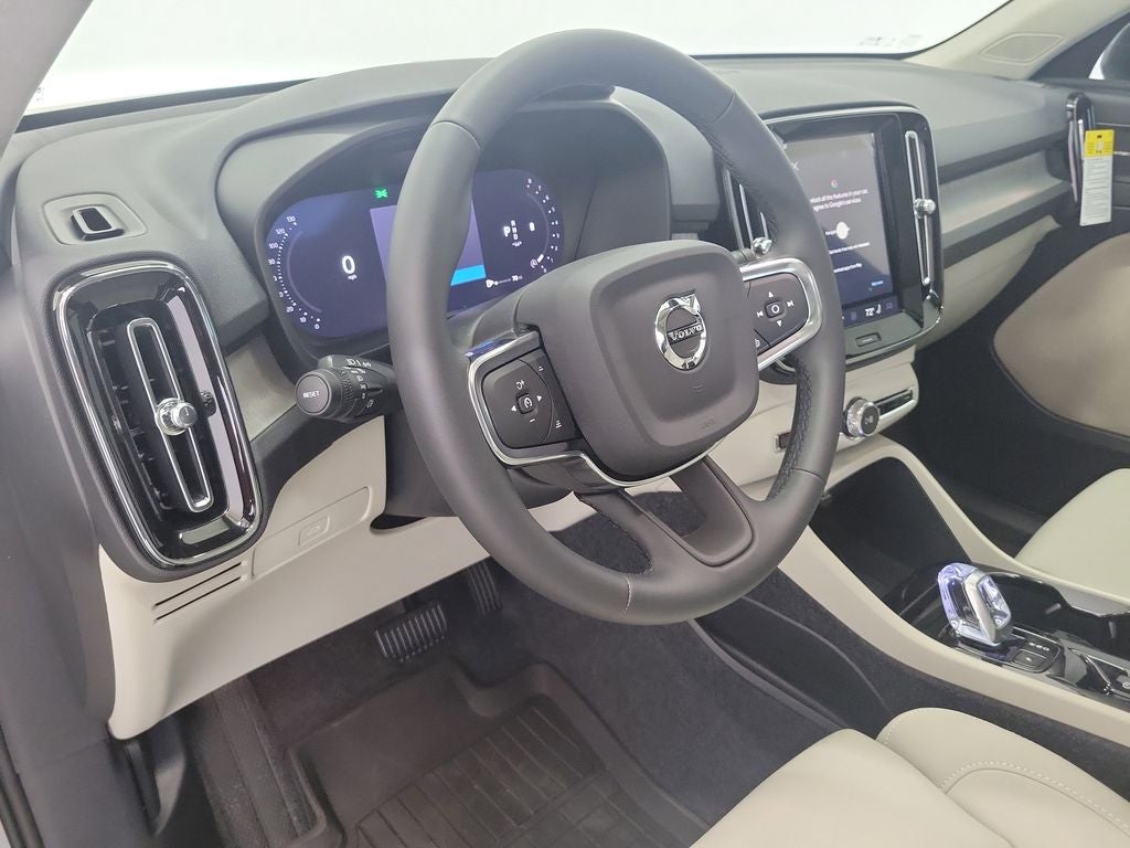 2026 Volvo XC40 B5 Ultra