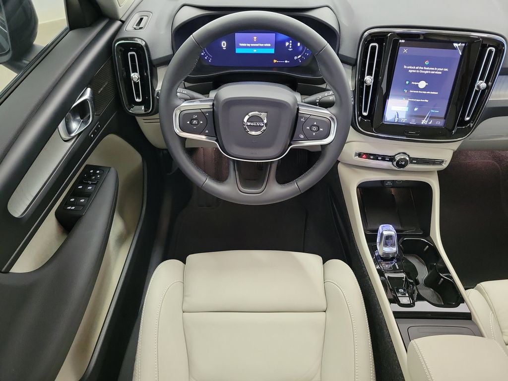 2026 Volvo XC40 B5 Ultra