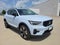 2026 Volvo XC40 B5 Ultra