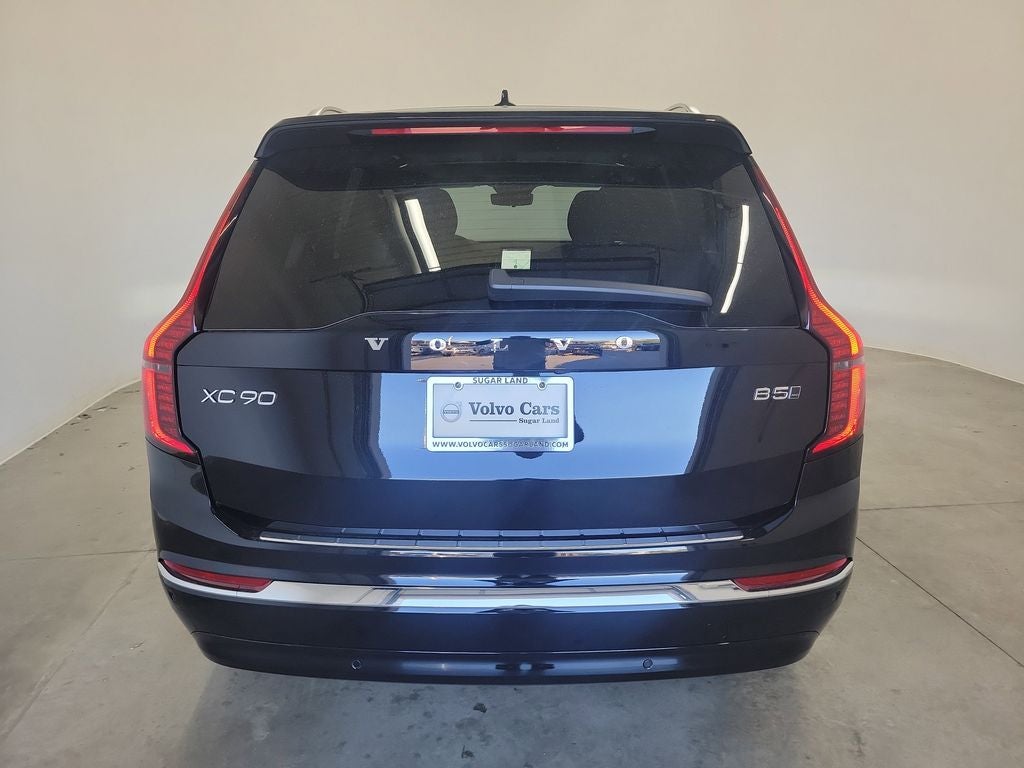 2026 Volvo XC90 B5 Plus