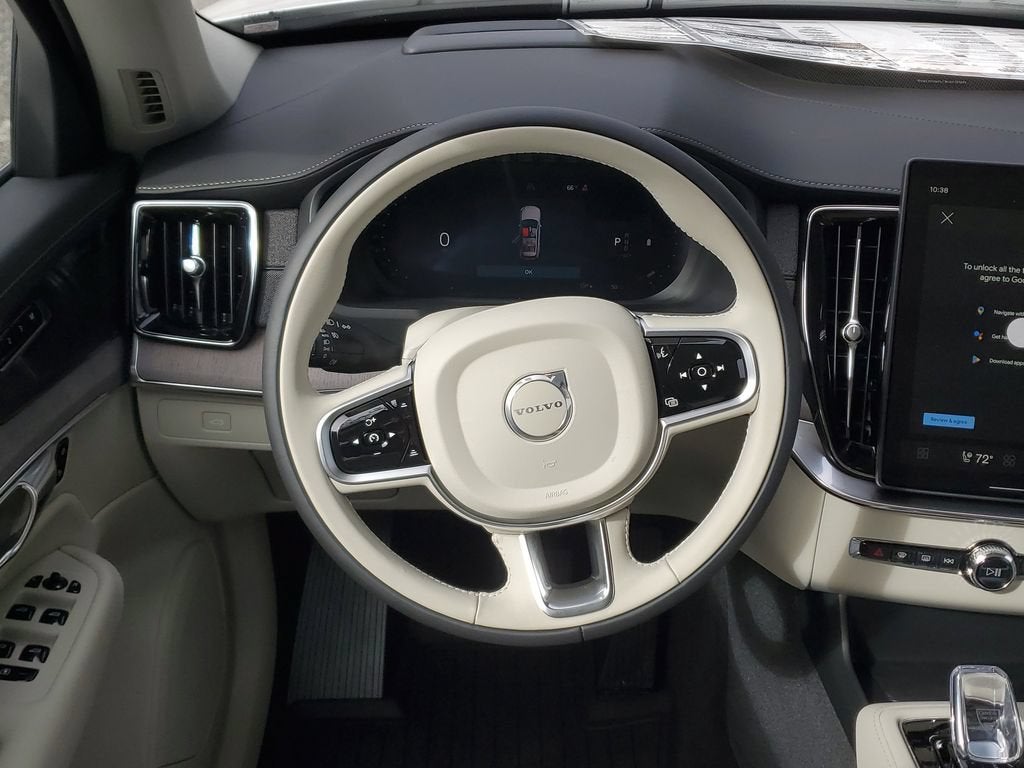 2026 Volvo XC90 Ultra