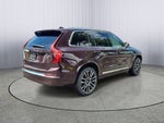 2026 Volvo XC90 Plus
