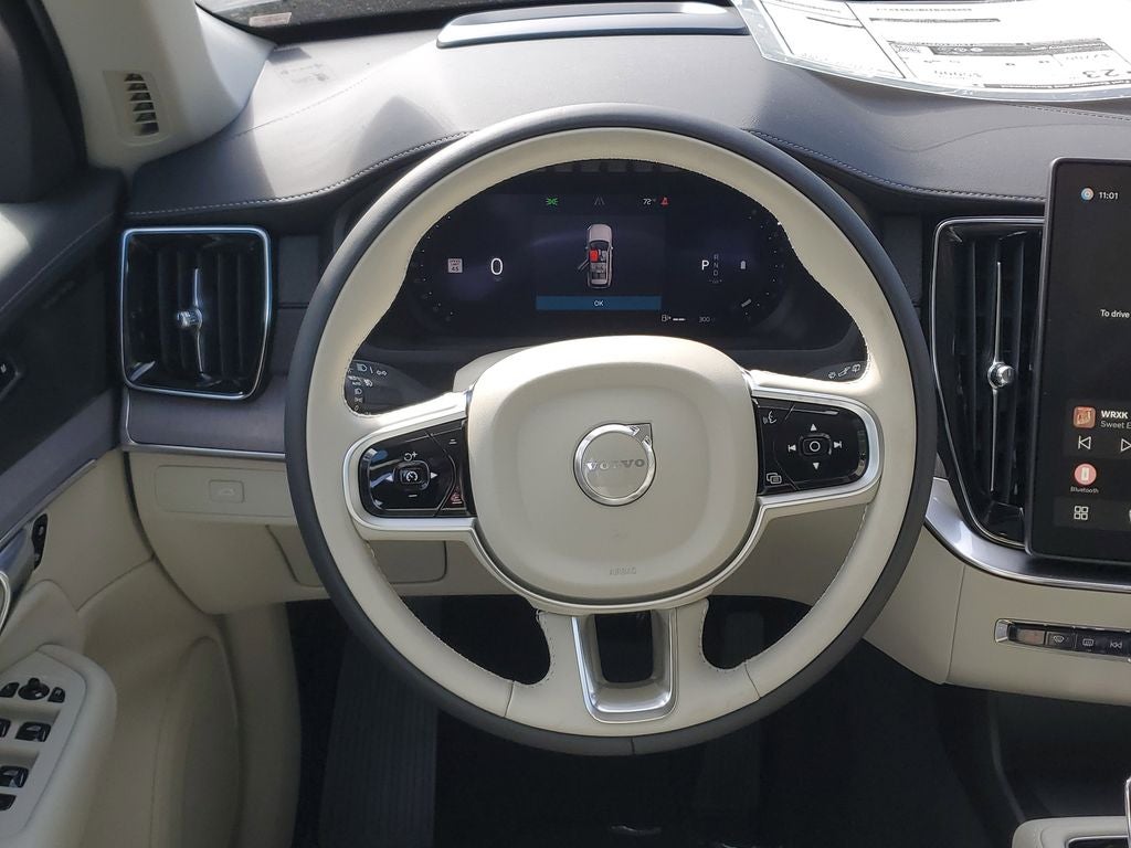 2026 Volvo XC90 Ultra