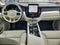 2026 Volvo XC60 Ultra