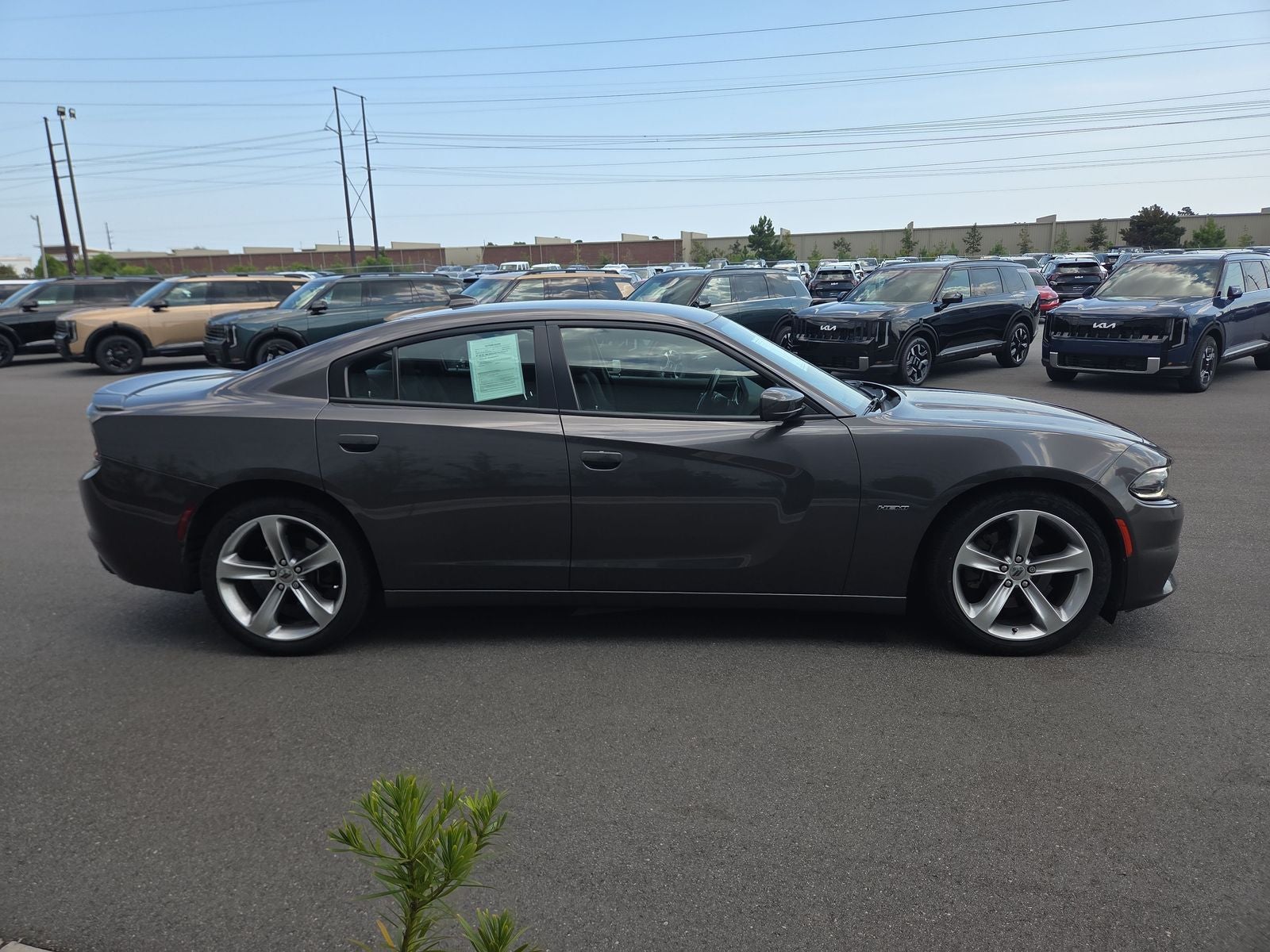 2017 Dodge Charger R/T