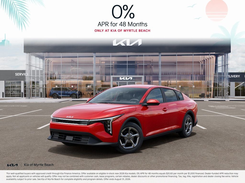 2026 Kia K4 LXS