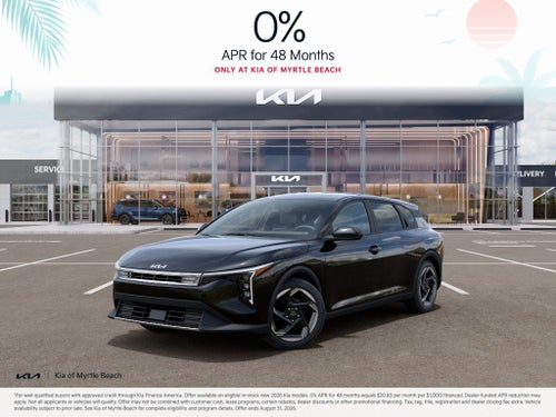 2026 Kia K4 EX