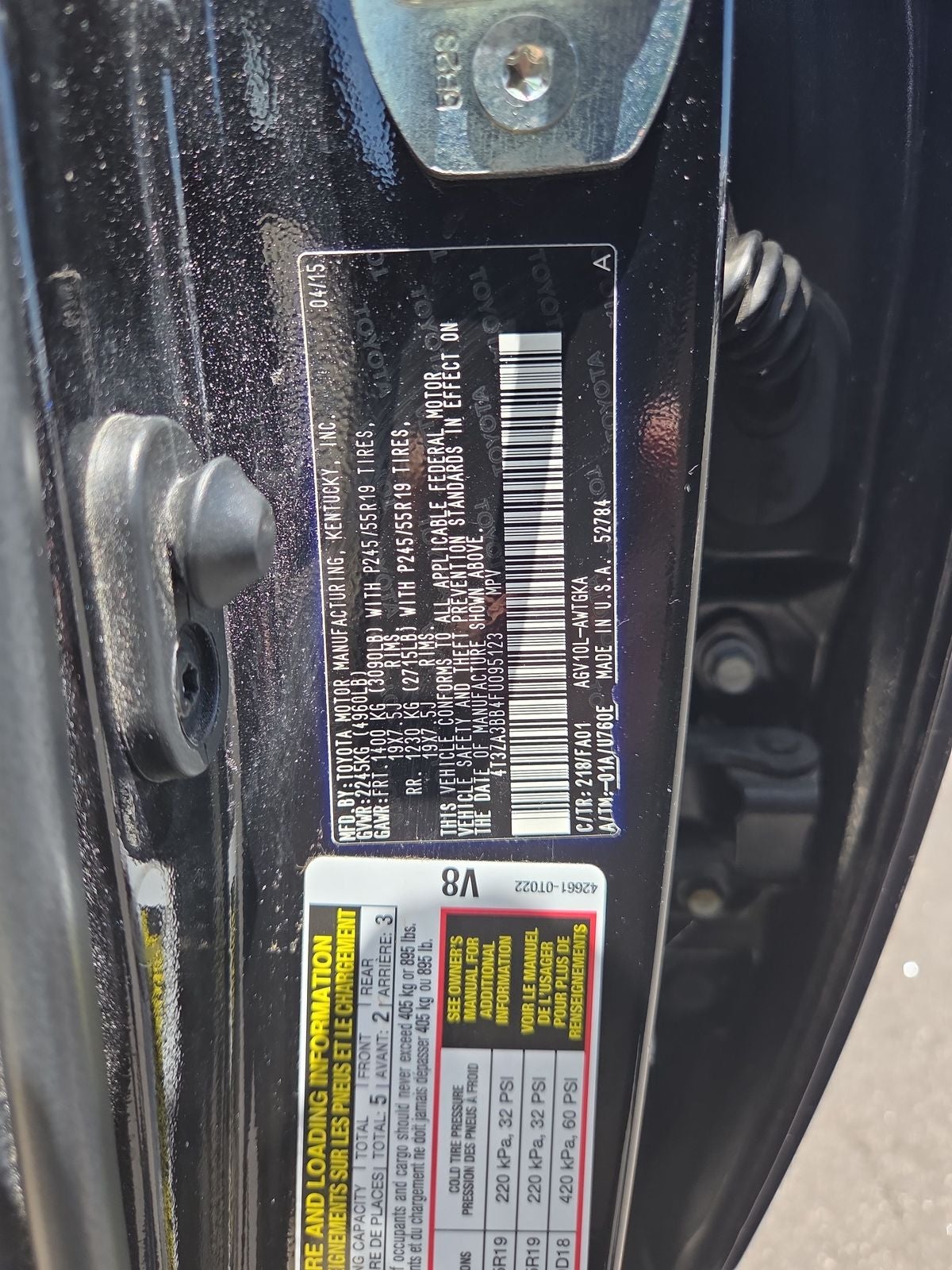 2015 Toyota Venza LE