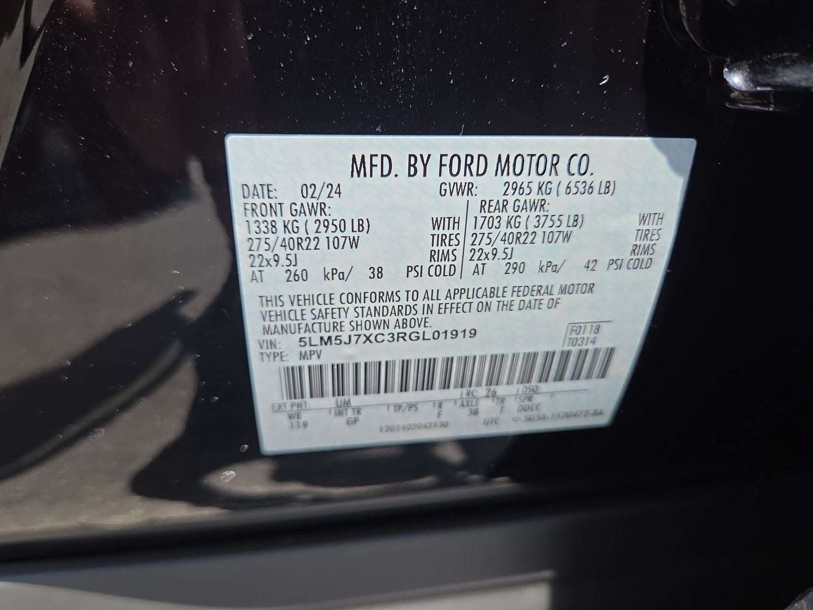 2024 Lincoln Aviator Reserve